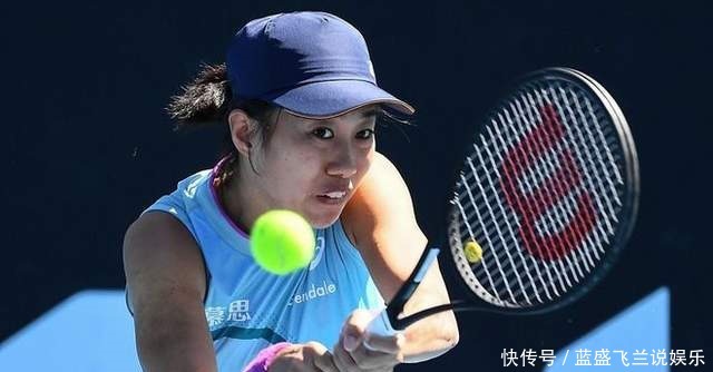 多的荣誉 多的荣誉