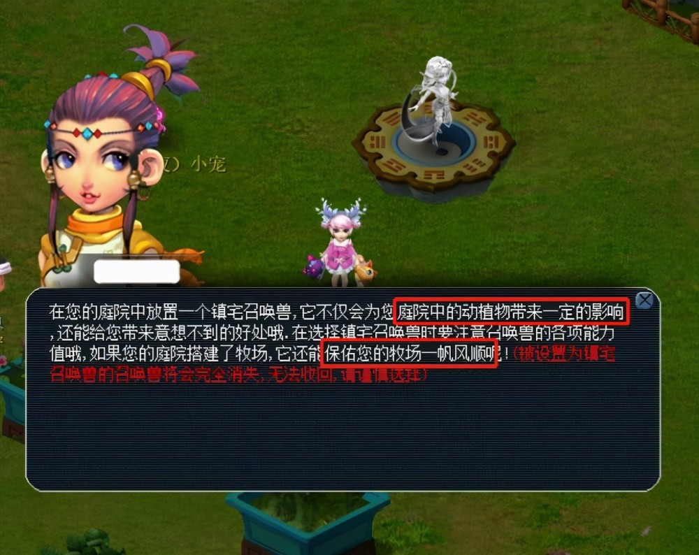 获得了委内