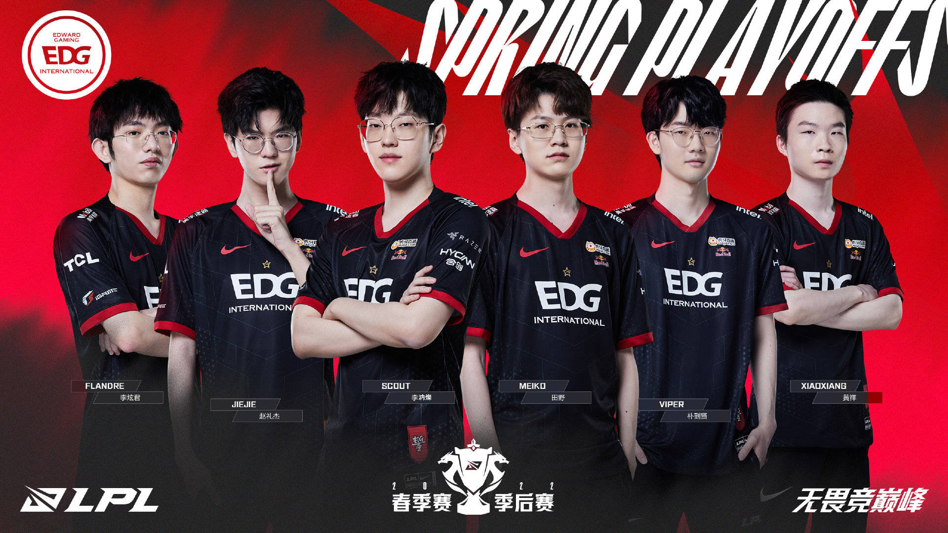 视上看到他 视上看到他