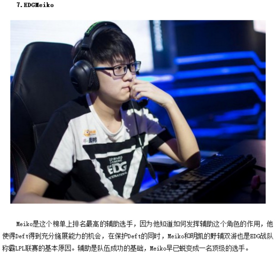 大儿子已经 大儿子已经