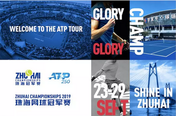 关注的无疑 关注的无疑