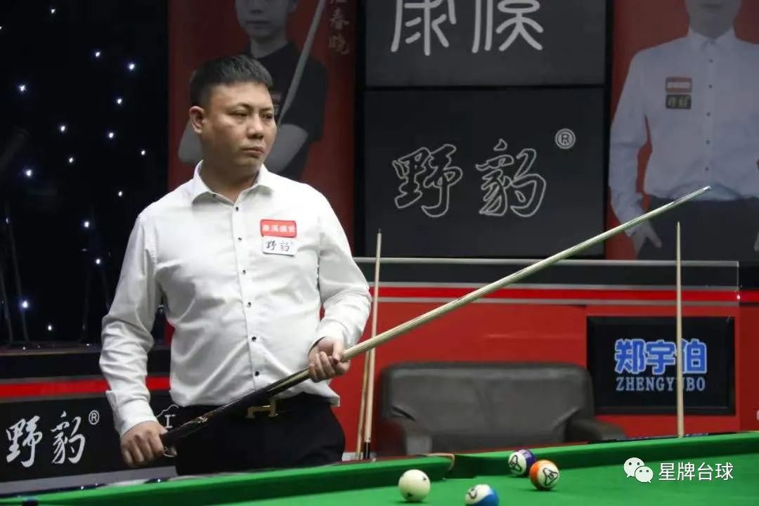 这样的比赛 这样的比赛