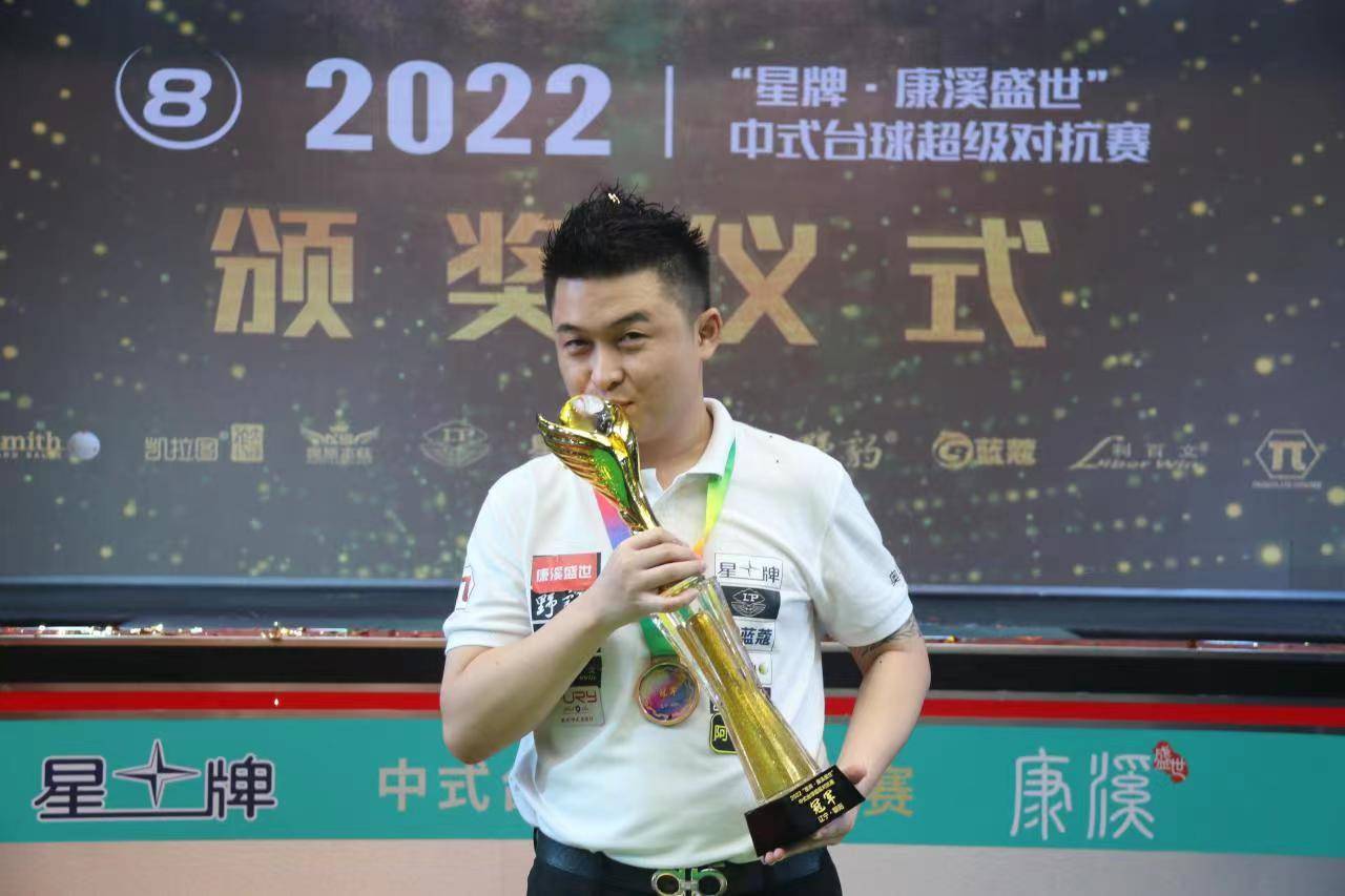 选手赛事中 选手赛事中