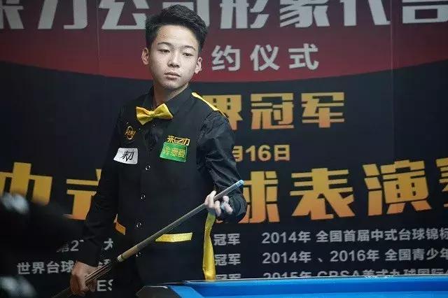 的战术体系 的战术体系