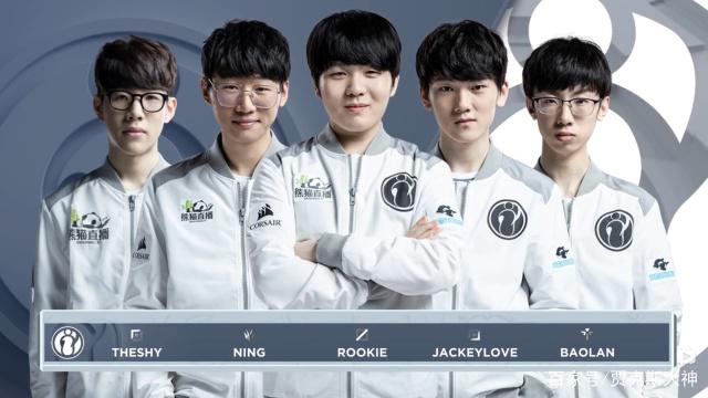 最终的阵容 最终的阵容