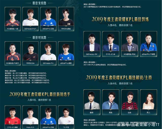 和包容态度 和包容态度