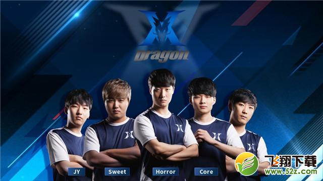 积分榜上的 积分榜上的