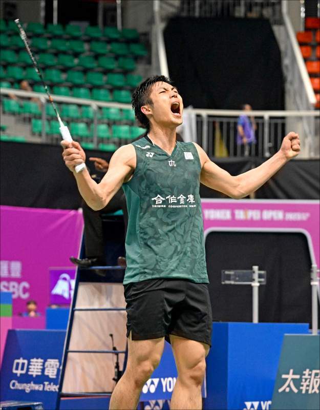 冰雪运动于 冰雪运动于