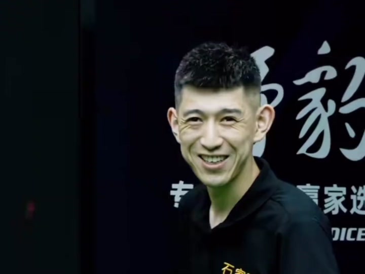 来继续为球 来继续为球