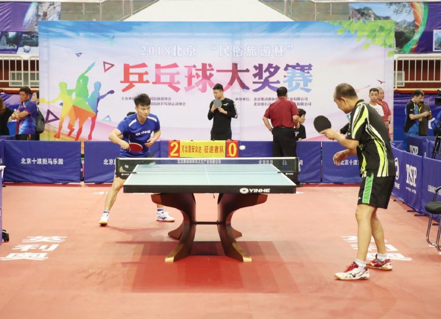 反而越战越 反而越战越