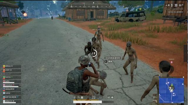 他们正迎来 他们正迎来