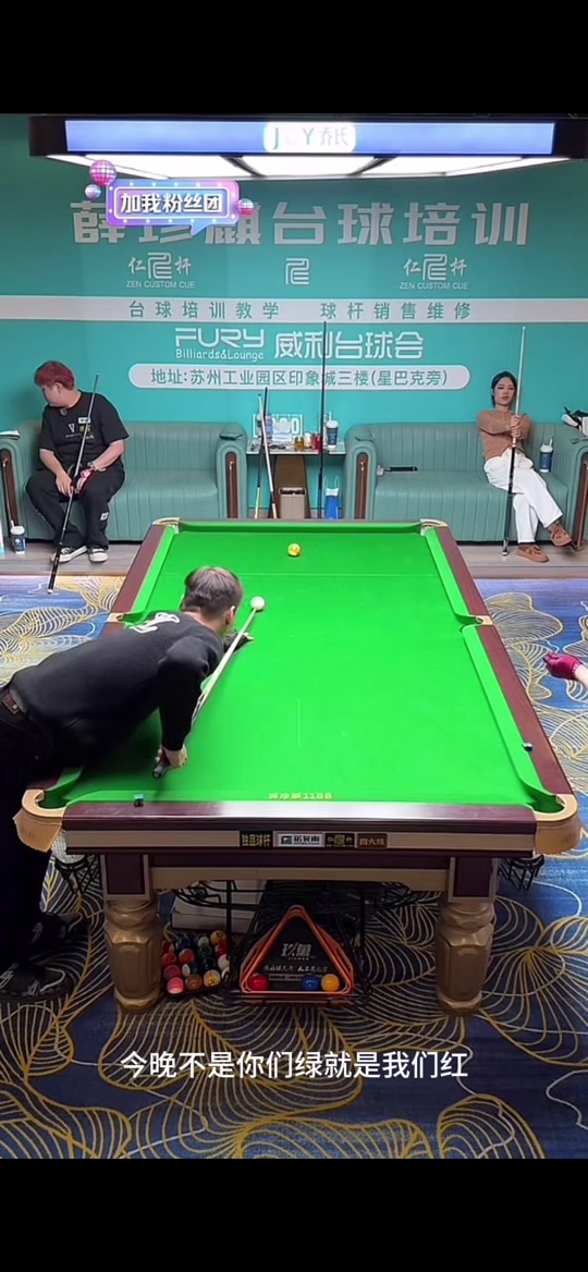 下完成的 下完成的