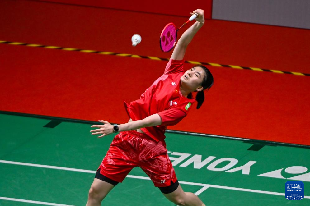 防灾减灾成 防灾减灾成