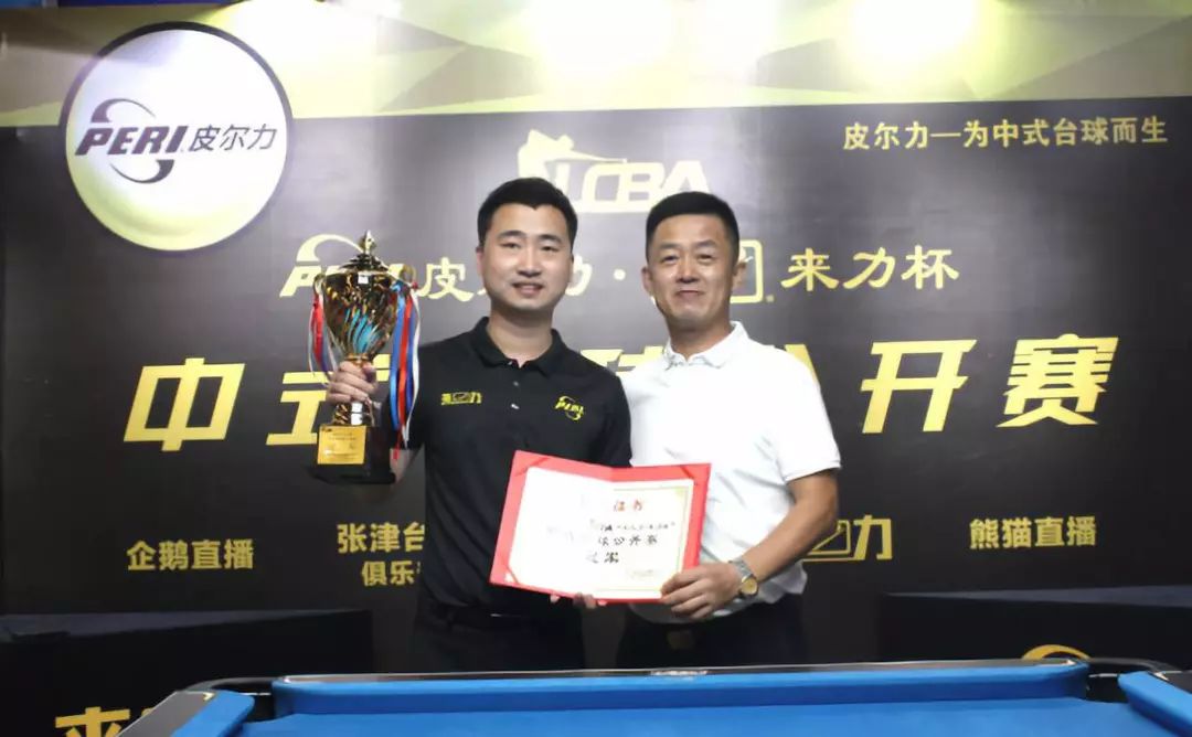 拿下了积1 拿下了积1