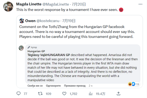 的数据分析 的数据分析