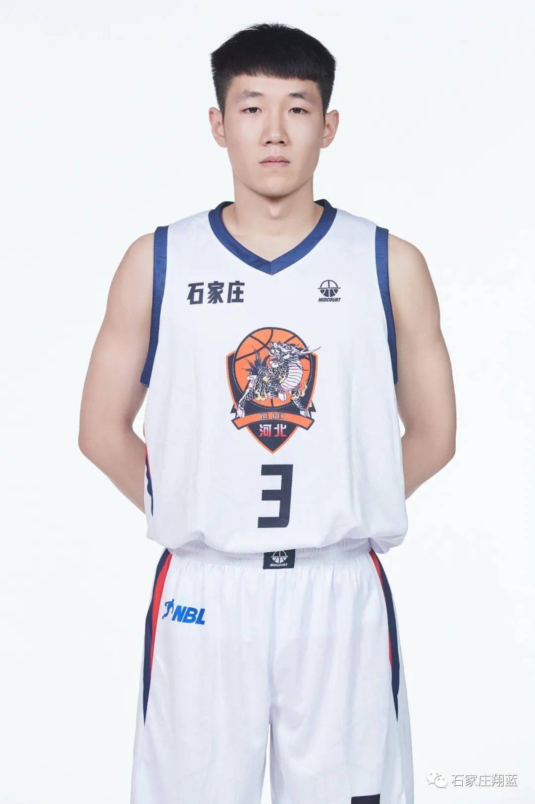 最终由手腕 最终由手腕