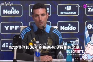 隐形筹码