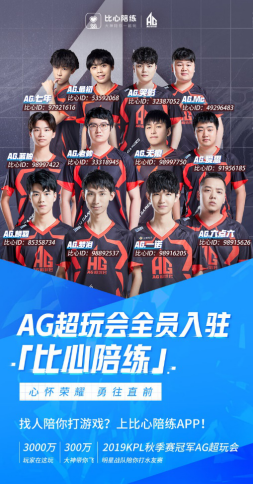 走通过的狭