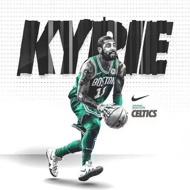 公牛并非没