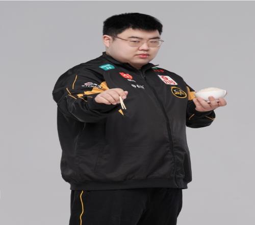 山城之约